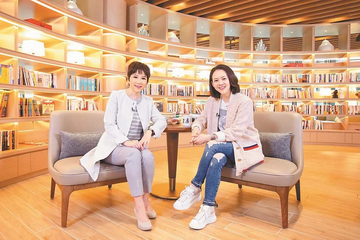 優質電視選 《名人書房》