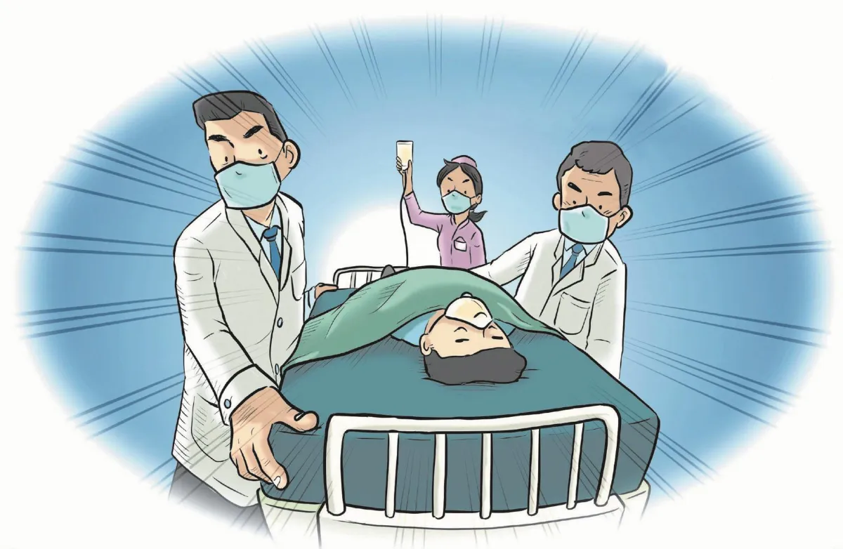 人間有仁醫   陳志金
