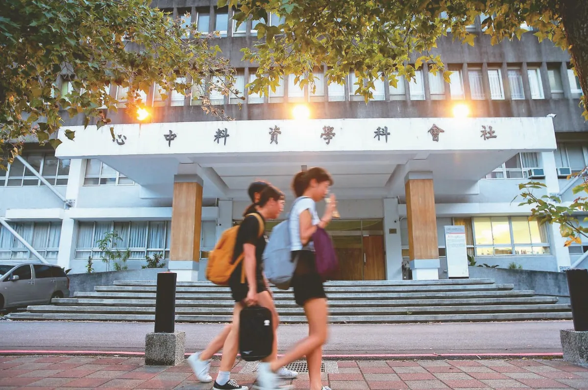 促轉會進政大 查封國民黨文件