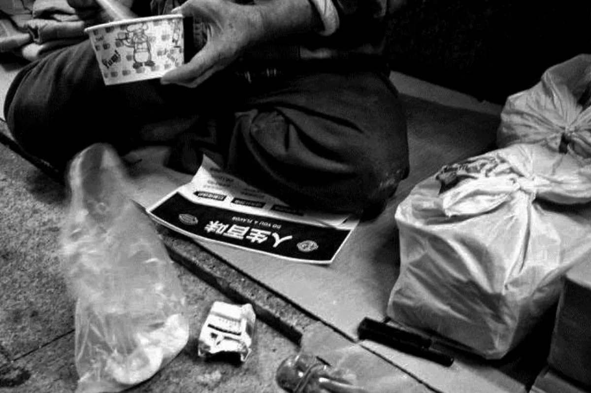 人生百味巫彥德