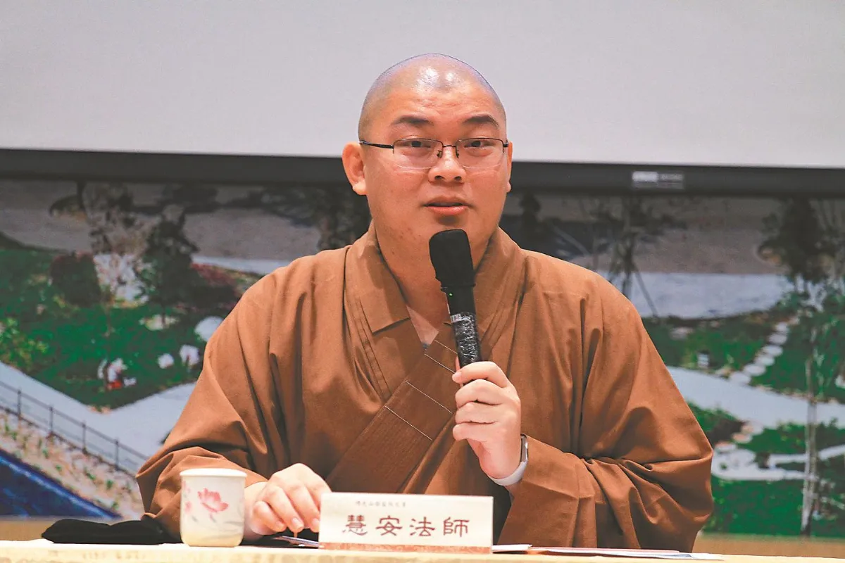 心甘情願