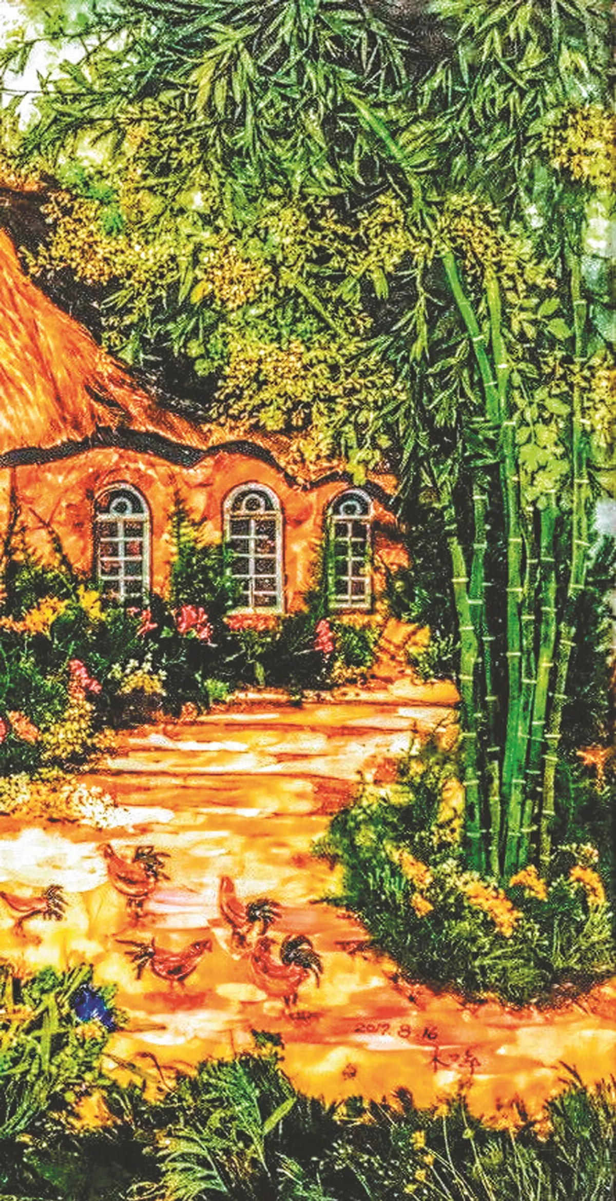 紅塵禪煙    清涼吟