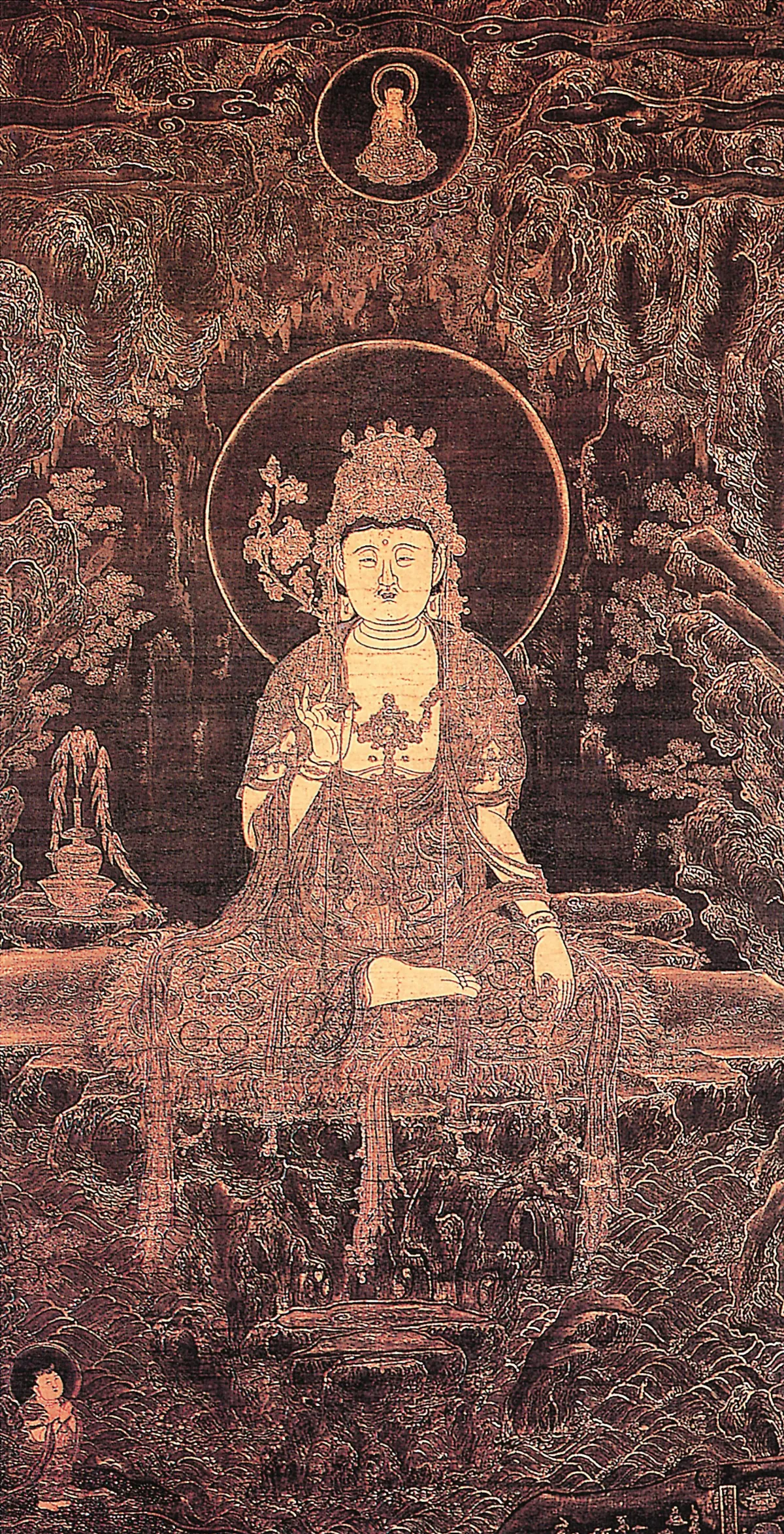 法華經觀世音菩薩普門品講話3／第四章／觀世音菩薩普門品釋名