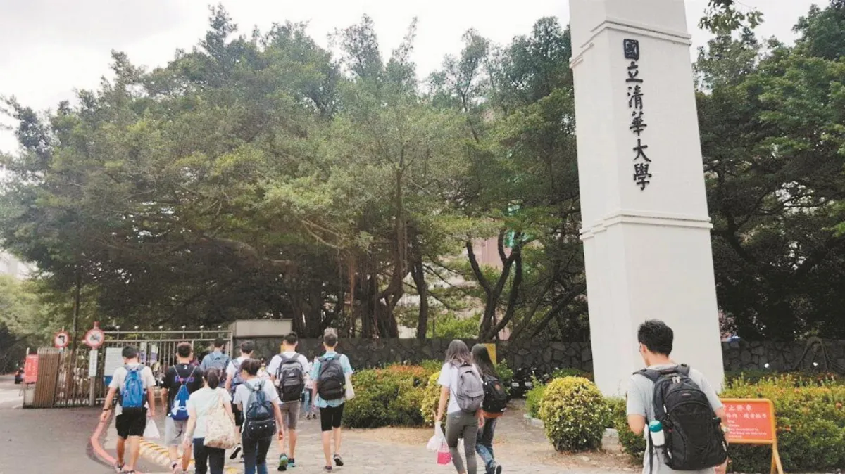 凍漲20年 國立大學要漲學費