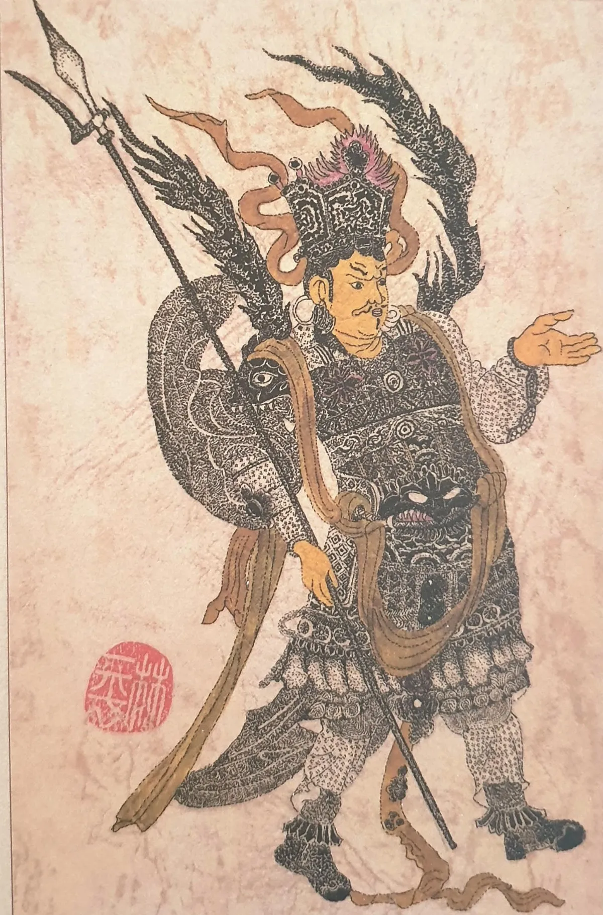 閃文集  交通大學筆記本
