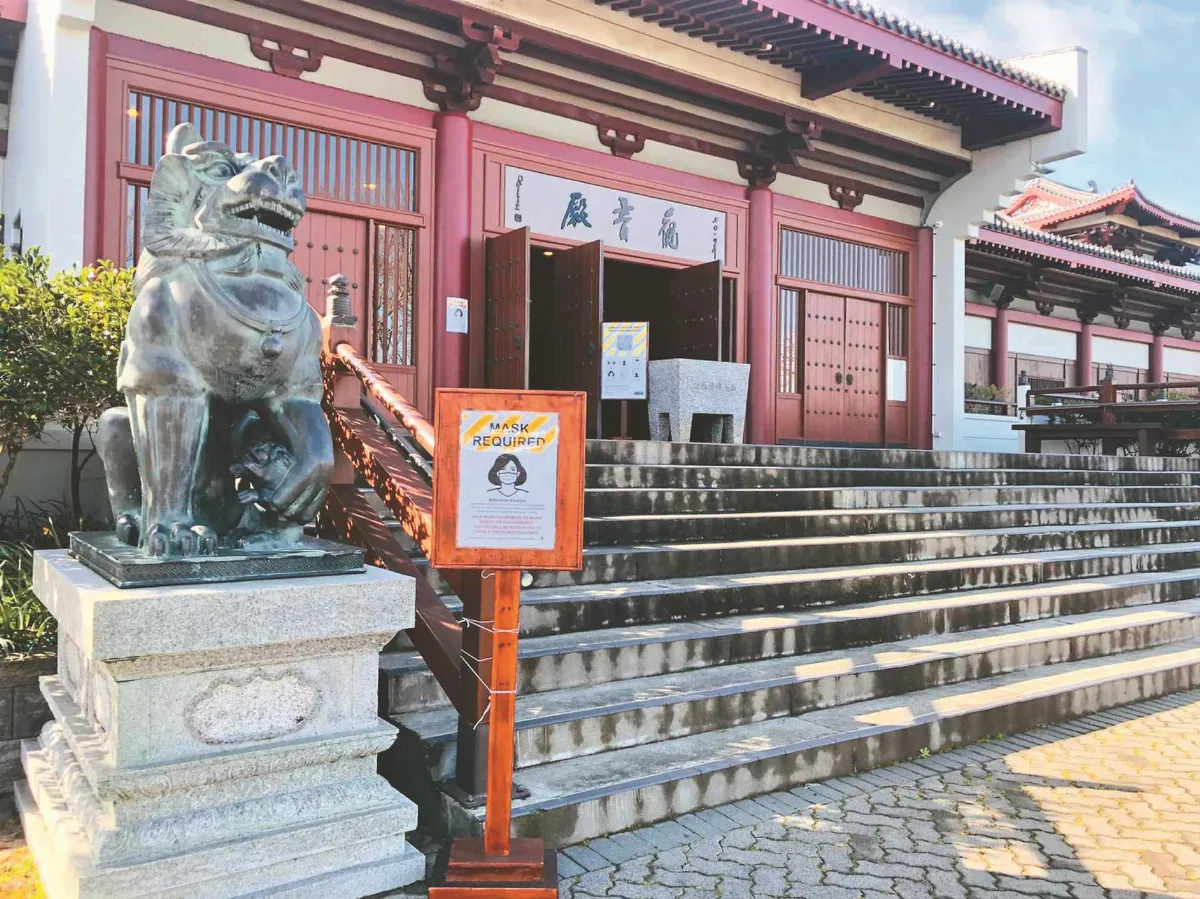 給人方便 北島佛光山 每日開放3小時