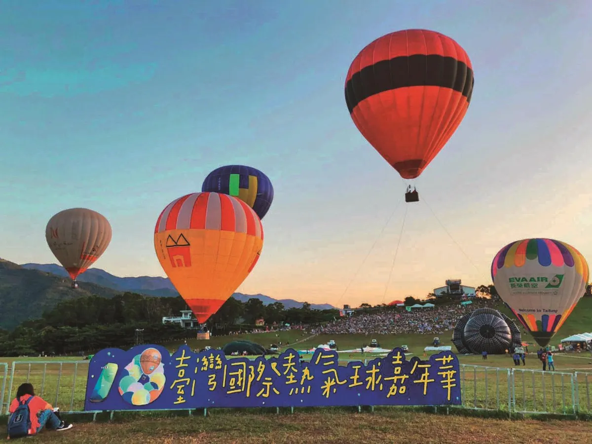 印象旅人 台東熱氣球之旅