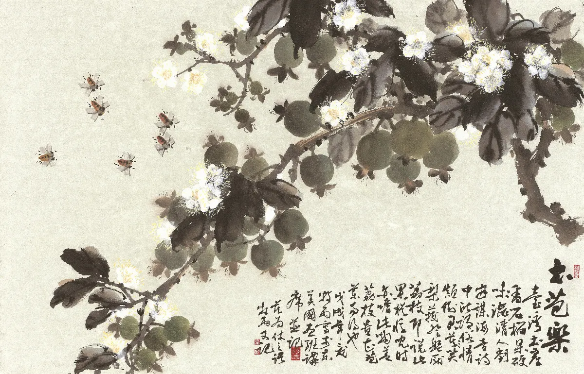 遊藝筆記 天涯海角─南方二島（下）