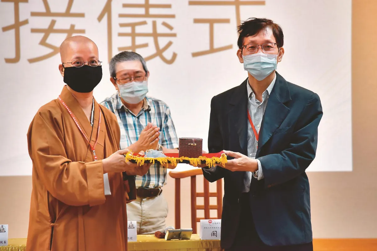全國佛學論文 佛大聯合發表