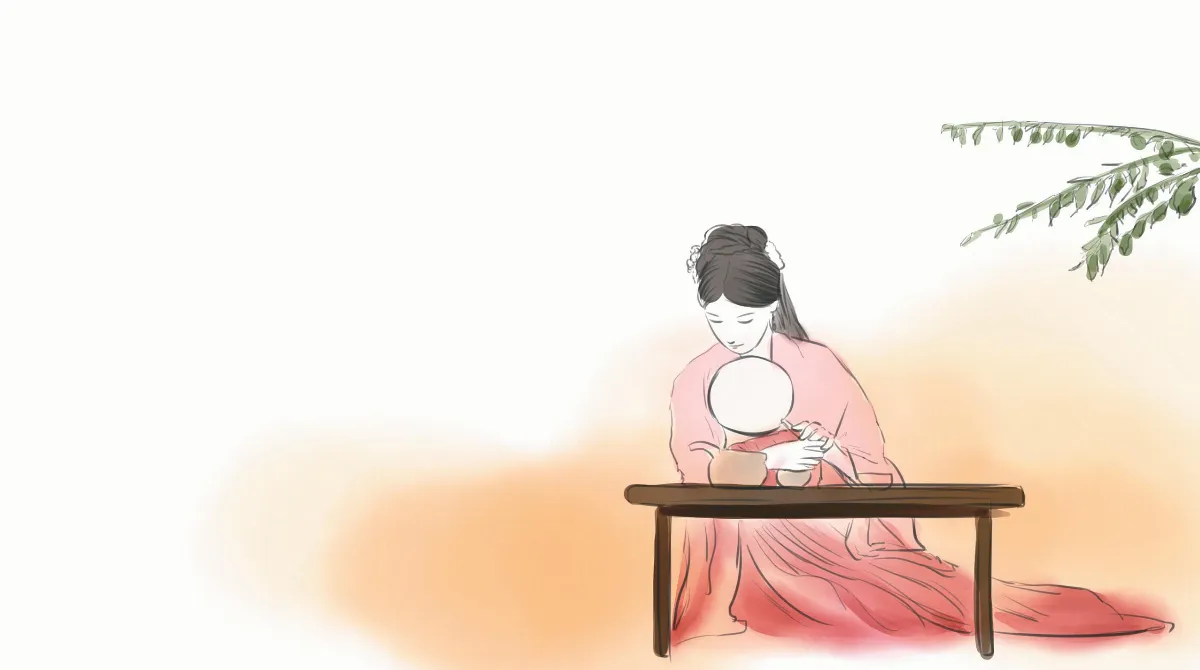 宋詞小天地 李清照〈蝶戀花．淚溼羅衣脂粉滿〉