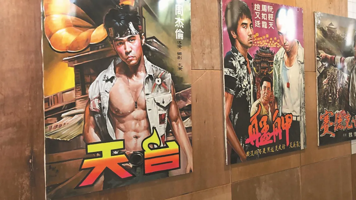李小龍讓他睡眠不足… 張玉村 手繪千部電影看板