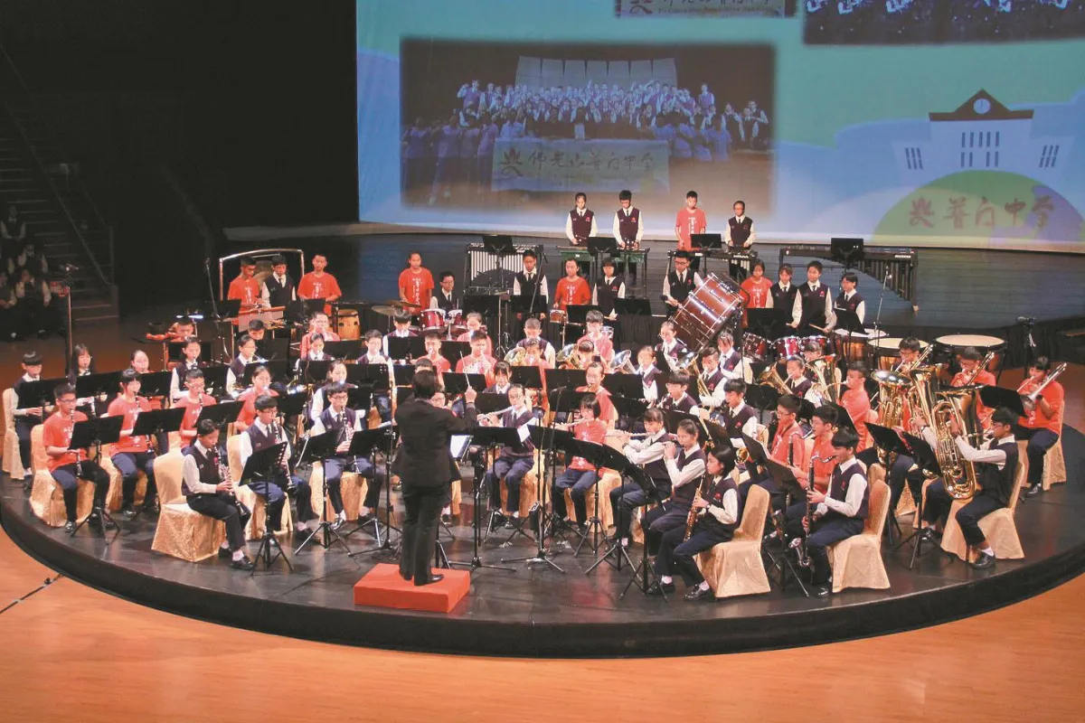三好校園音樂公演 忠響那一刻&ensp;普中管樂迴盪佛館