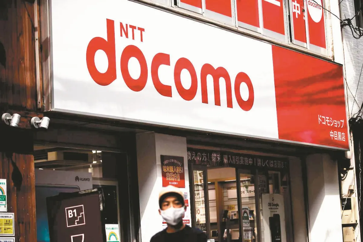 日本最大公開收購案 電信巨擘NTT 將砸4兆日圓買回DOCOMO