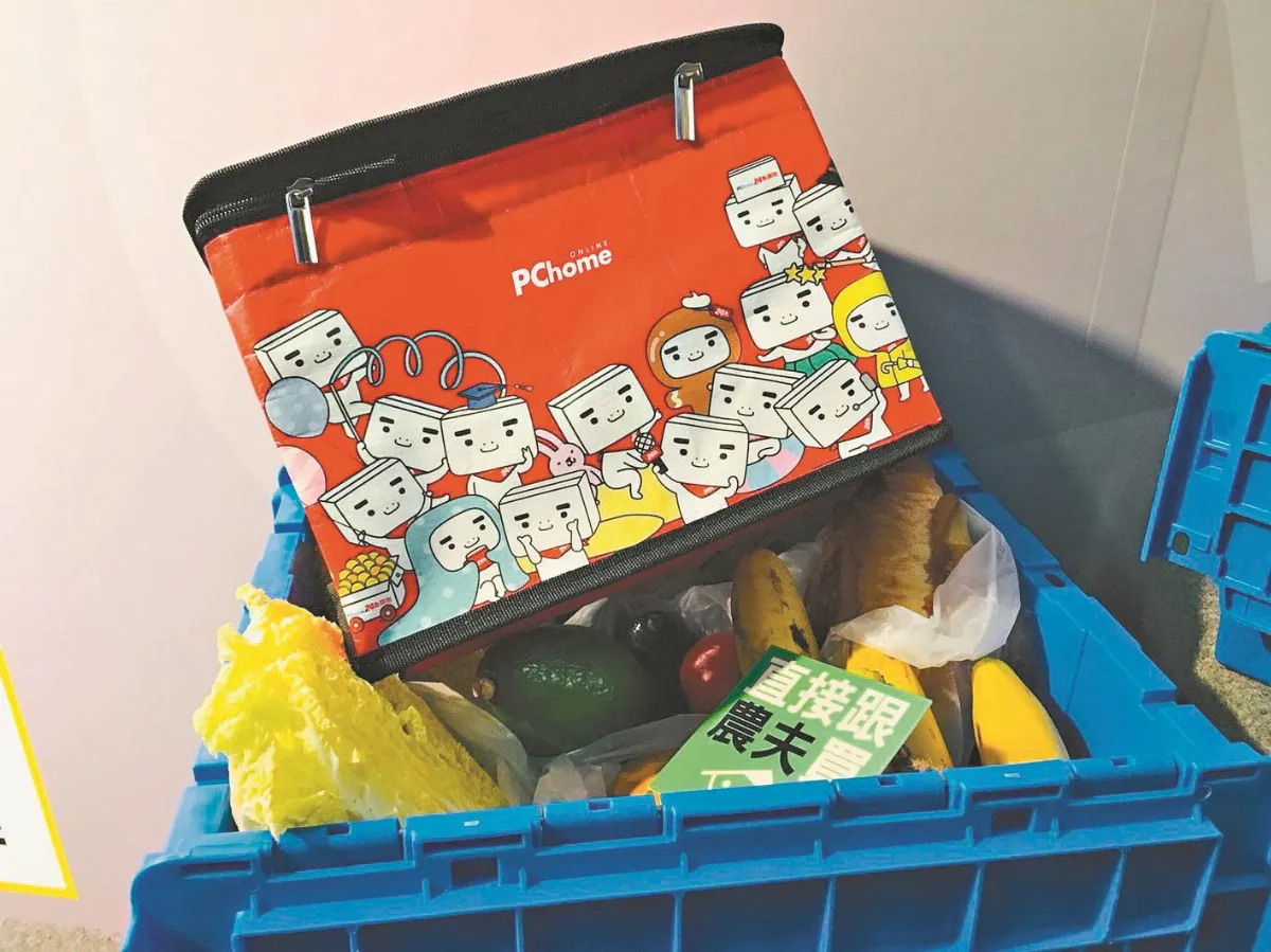 網購環保循環箱 今起上路