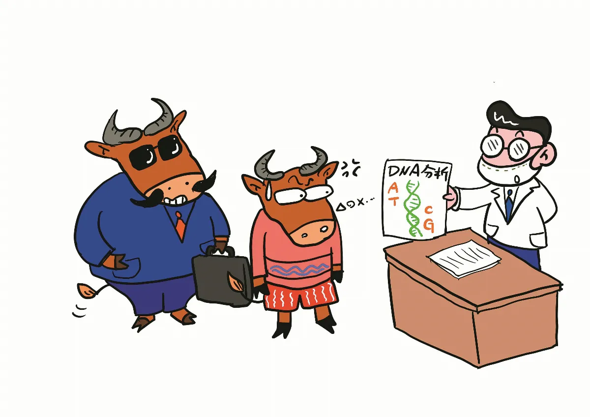 科學尬新聞 基因編輯創造超級爸爸是好是壞？