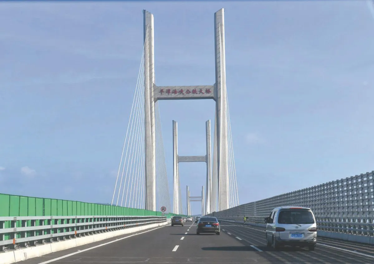 世界最長 陸平潭海峽公鐵兩用大橋通車