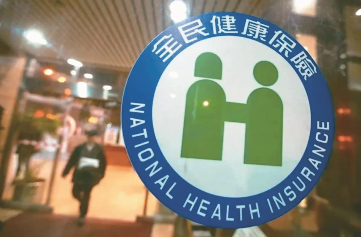 漲健保費 衛福部鐵了心