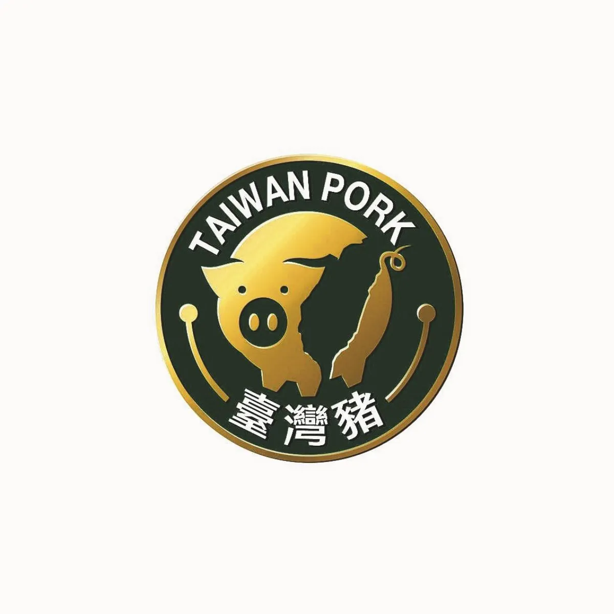 12月試辦 明年上路 台灣豬標章 申請率恐不及1成