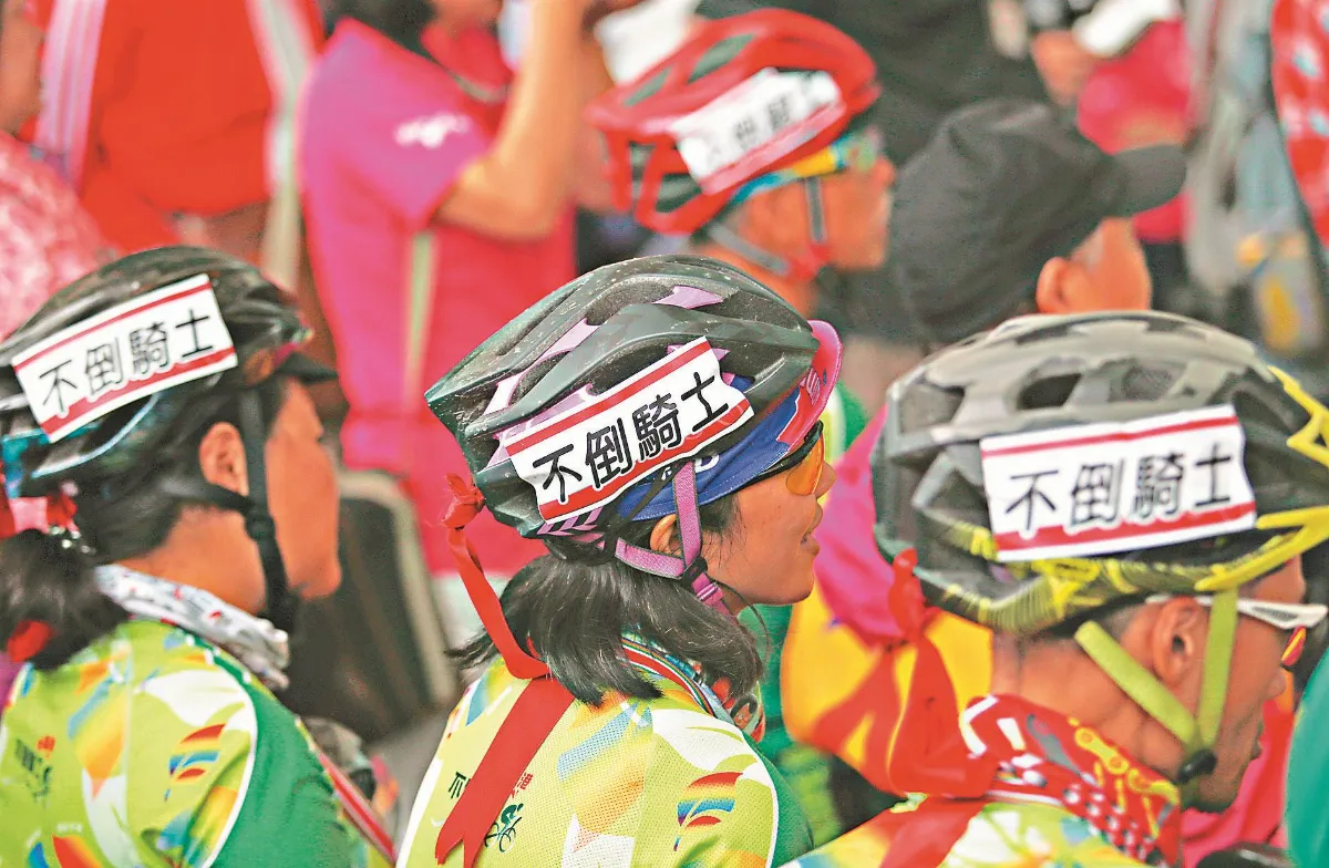 積極面對 衝破疾病枷鎖 展現生命厚度