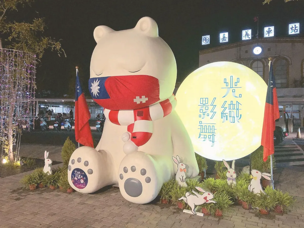 沉睡白熊  罩樣慶雙十