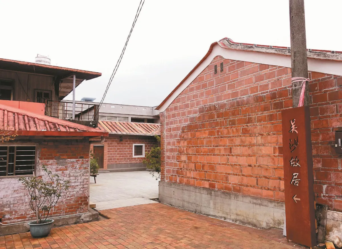 吳沙紀念館 名垂竹帛無雙士 功闢蘭城第一人