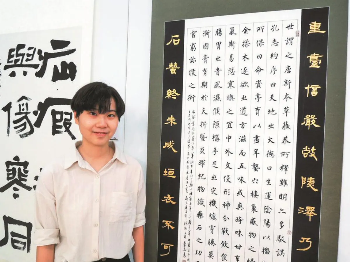 中醫藥書法比賽展 藝術結合養生