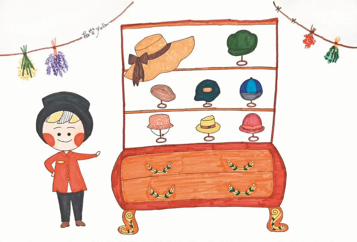 薇樂日記 森林裡的帽子店