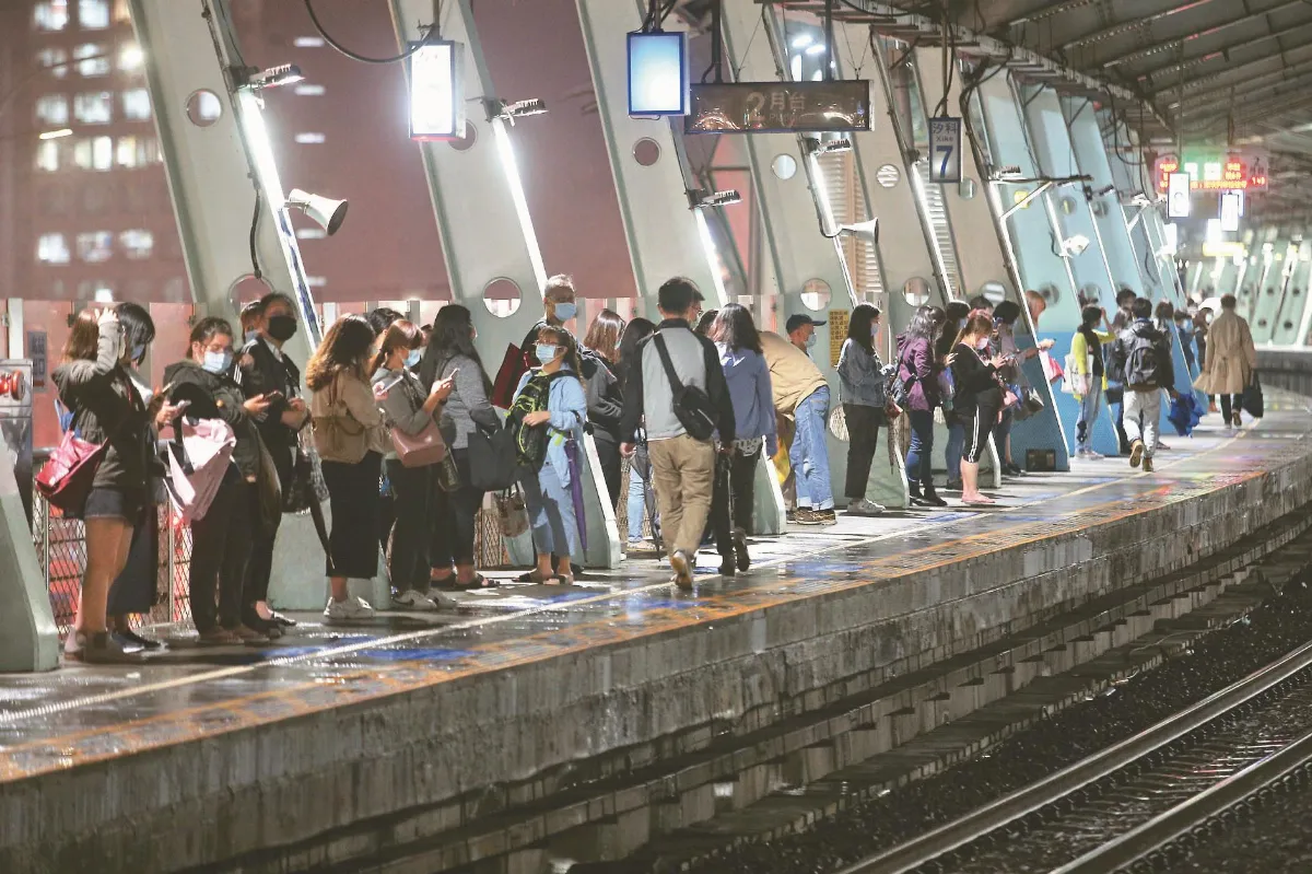 三鐵匯集汐科 地方：別複製台鐵惡夢