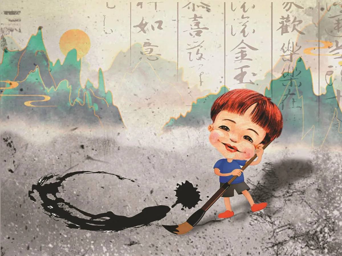 人間有愛  經營自己的幸福