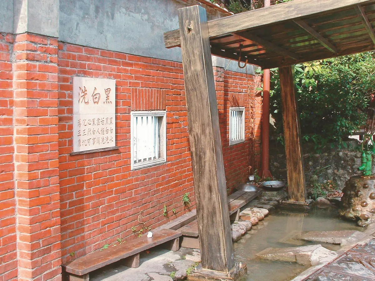 【歷史風華】三坑老街