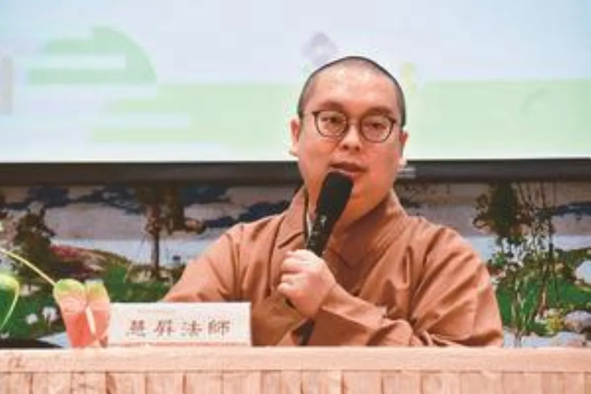 星雲大師的三好性格
