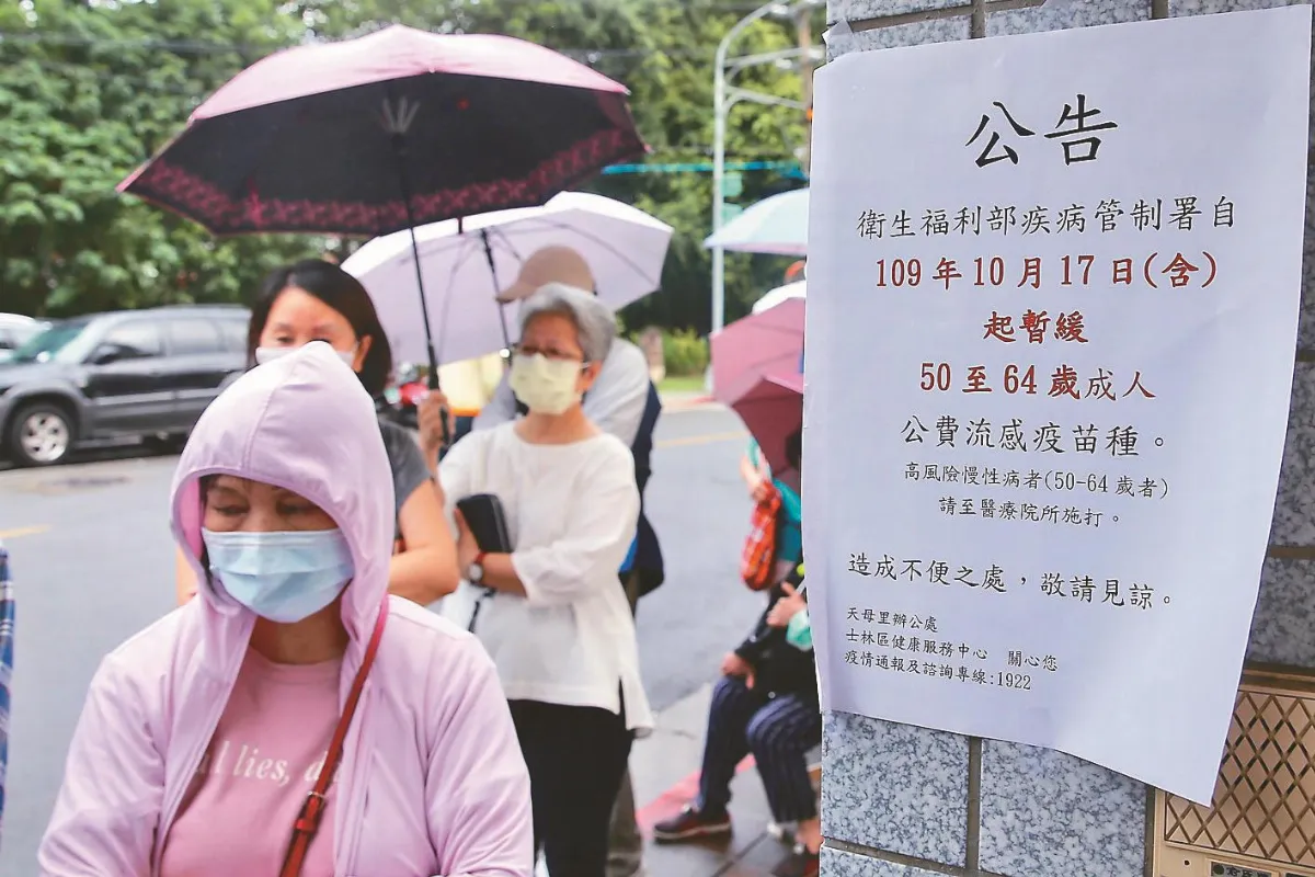 緩打疫苗惹民怨 陳時中道歉