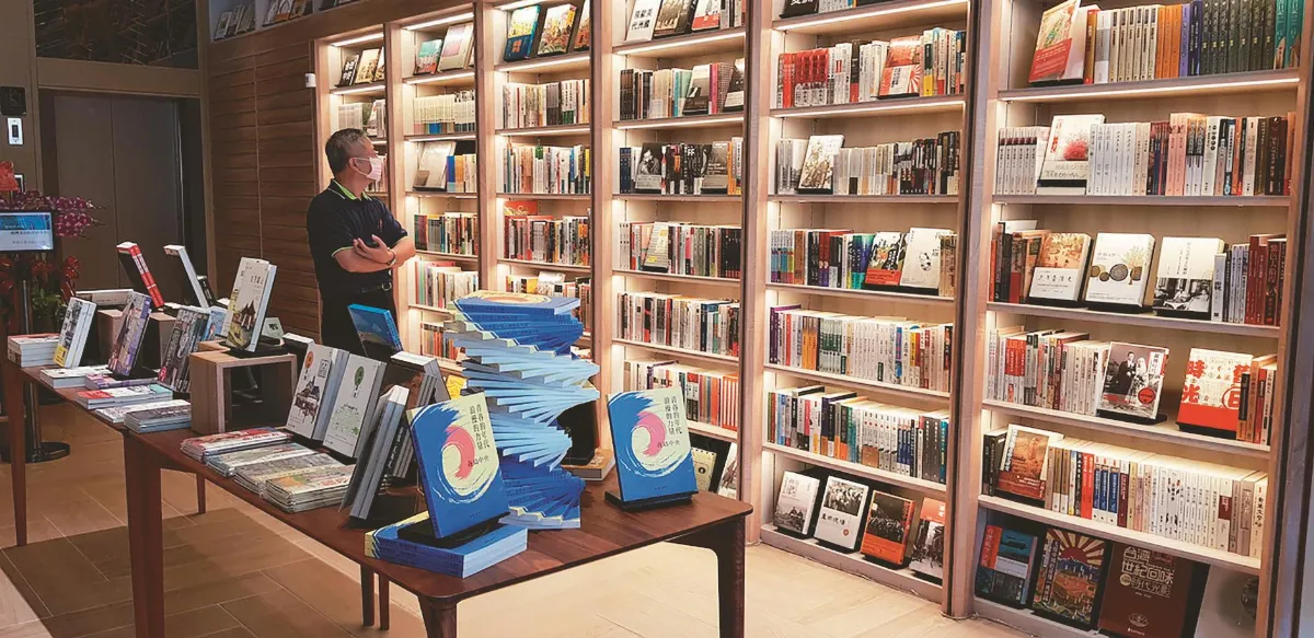 熄燈22年 中央書局回來了