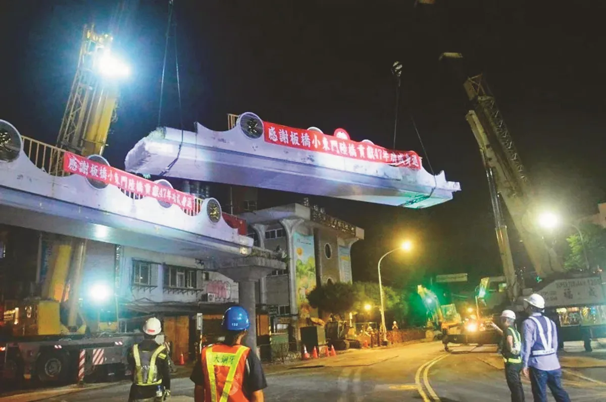 陸橋回憶多 拆除前還有惜別會