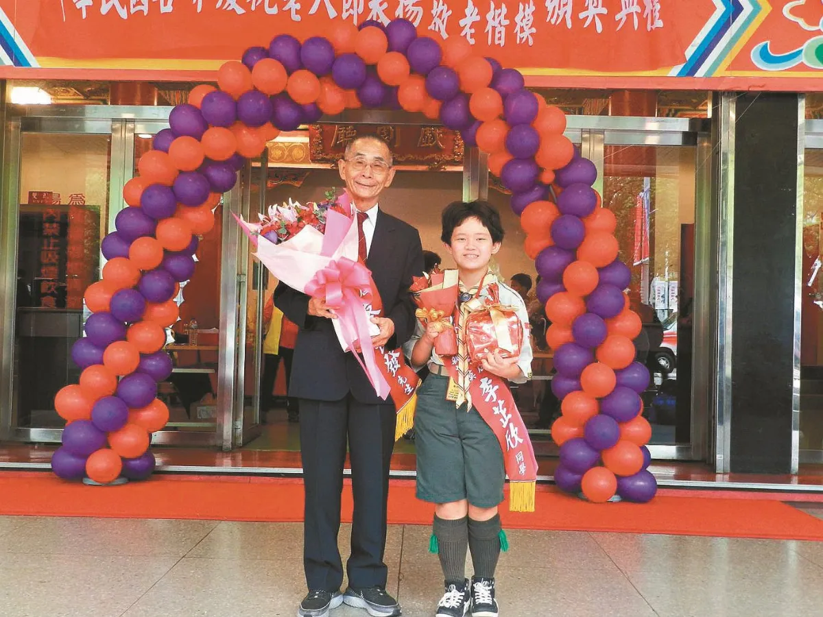 模範老人、孝親學生 佛光老少 蔡長發、李芷欣獲獎