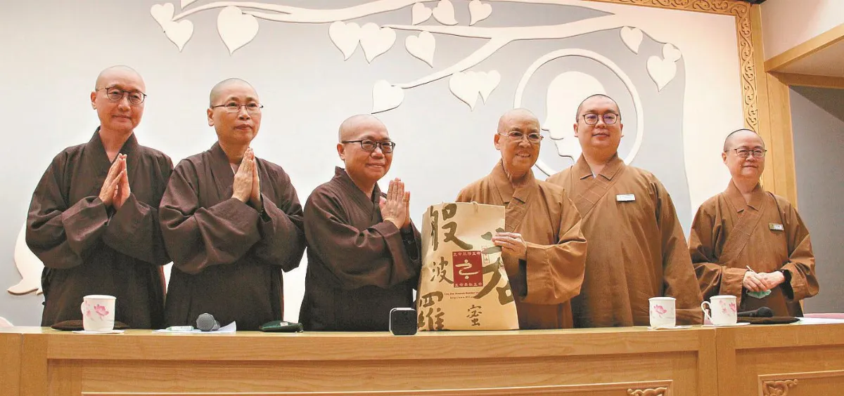 靈鷲山教團參訪 領略人間佛教智慧