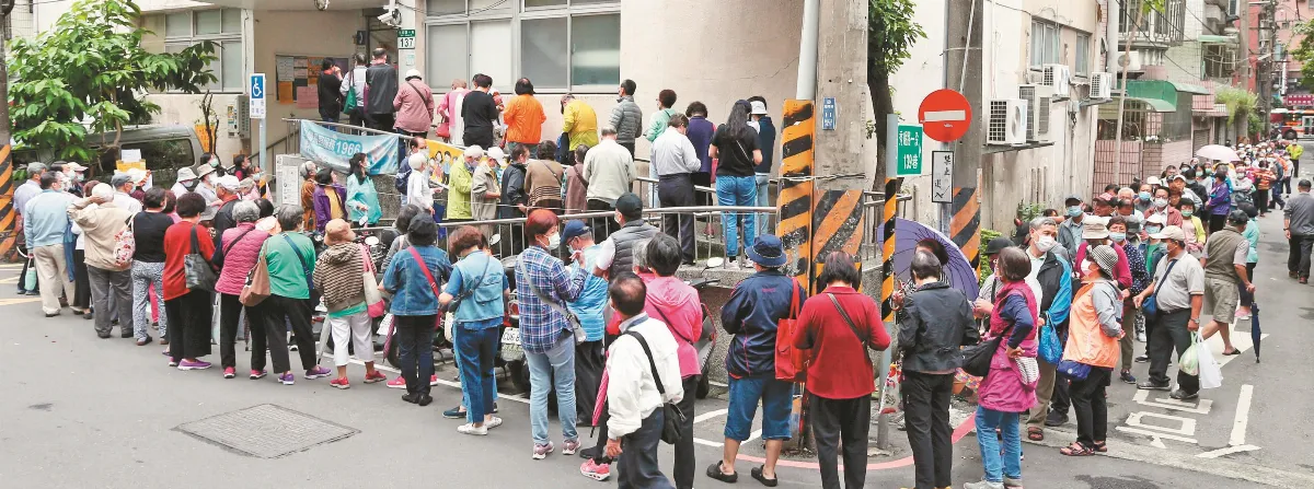 北部醫院疫苗打完了 暫緩接種