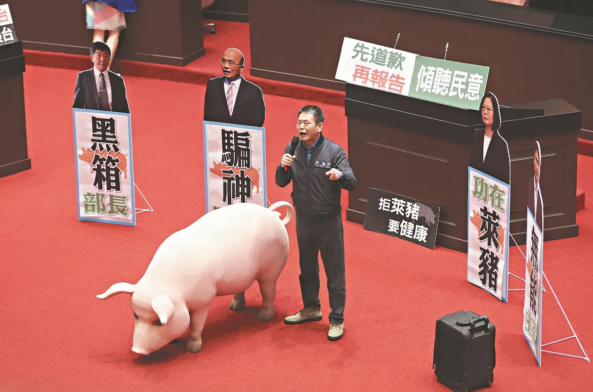 開放萊豬未道歉 蘇揆施政報告 藍黨團4度杯葛