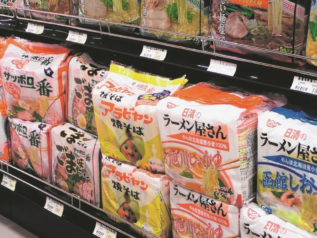 星球大小事