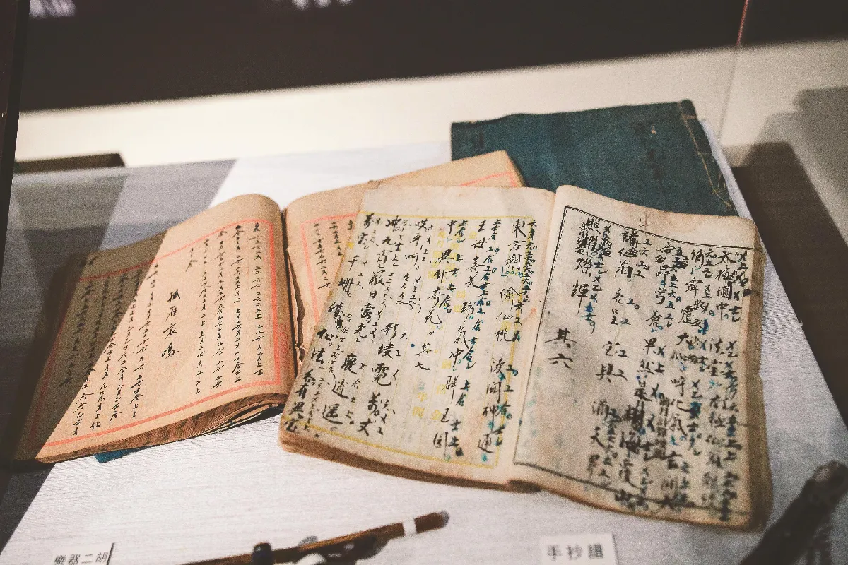 【2020神工傳藝──北港百年藝鎮巡迴展（高雄場）】百年開路鼓樂文化