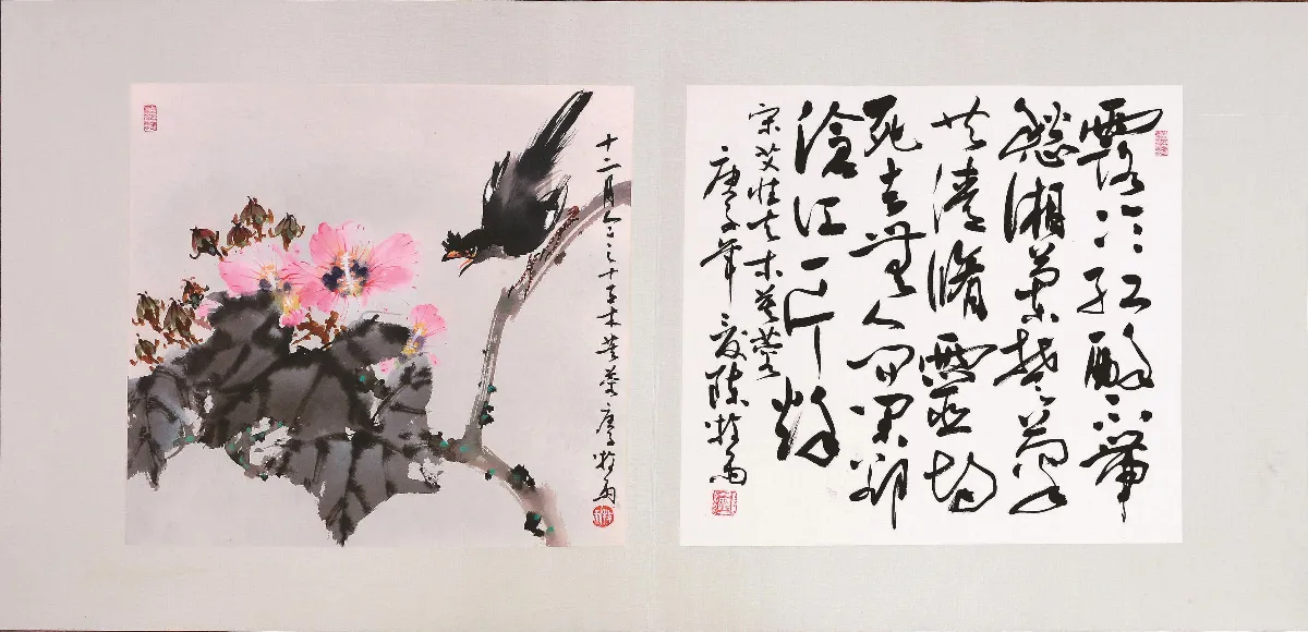 遊藝筆記 十二月令花卉與花神 十月木芙蓉