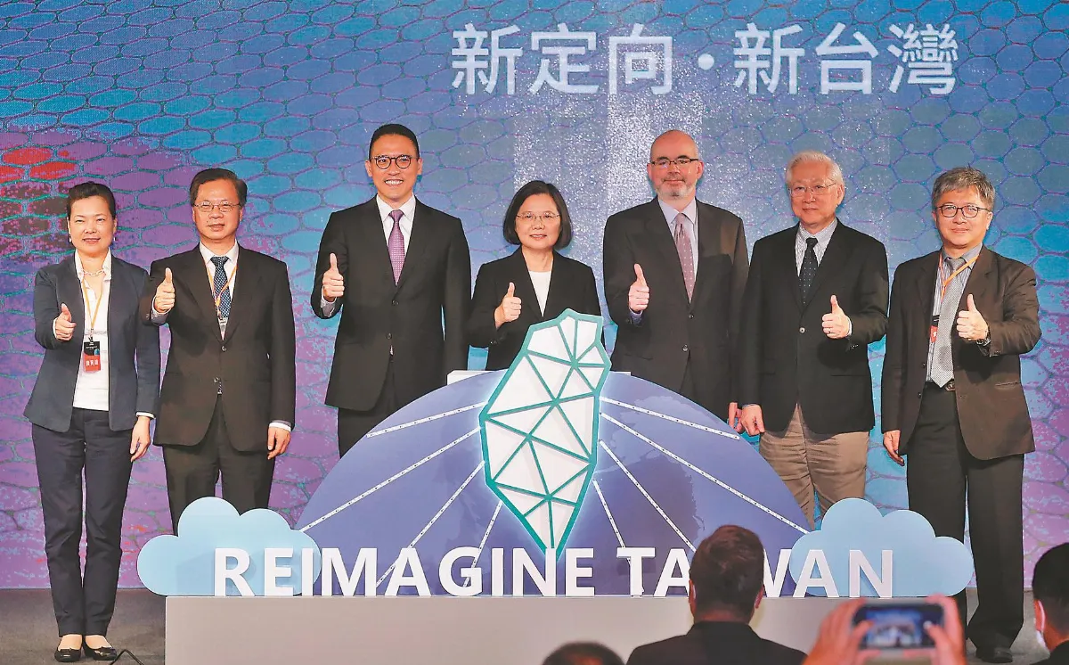 數位台灣 微軟擴大投資