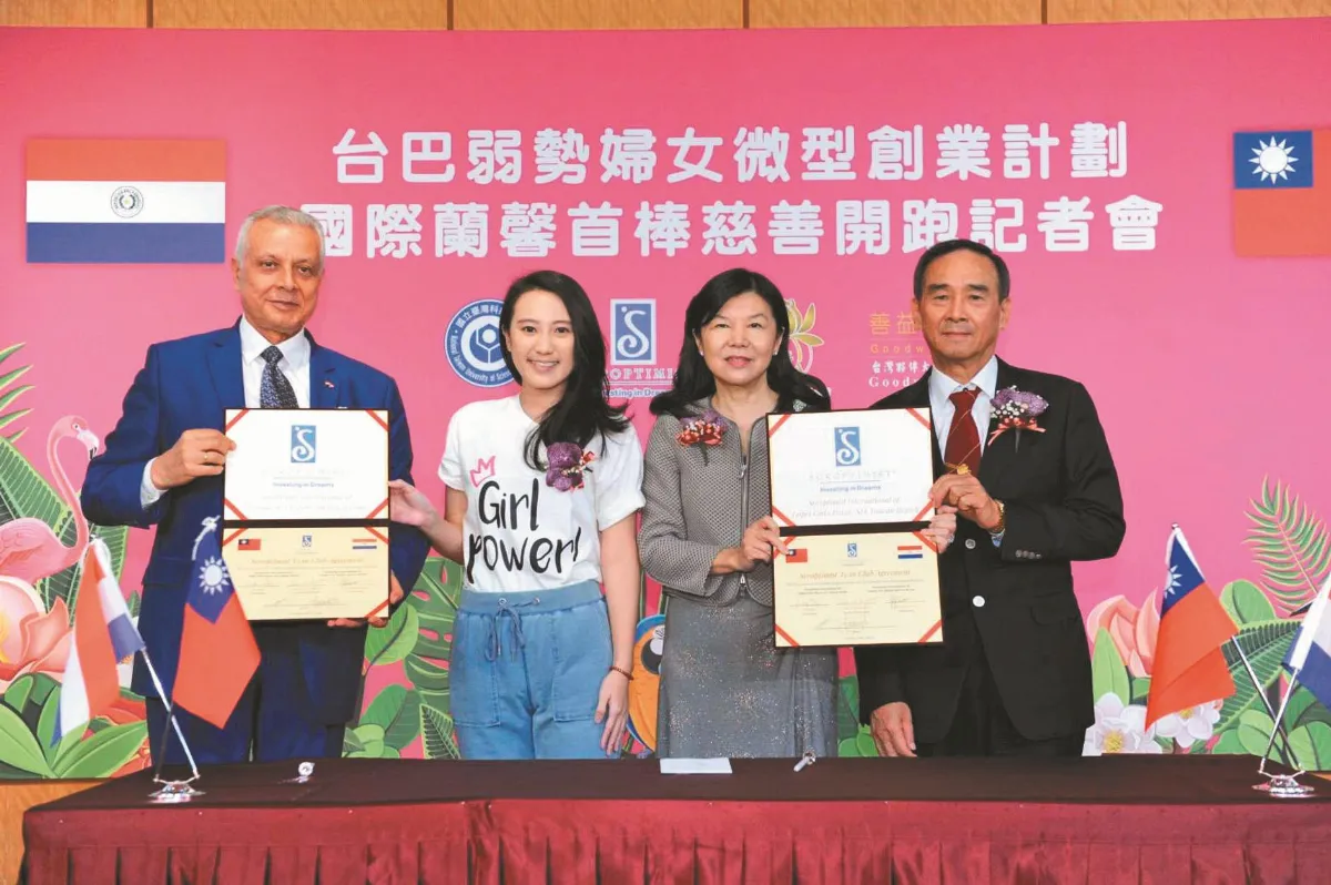 瑪黛珍奶 燃起台巴夢想火花