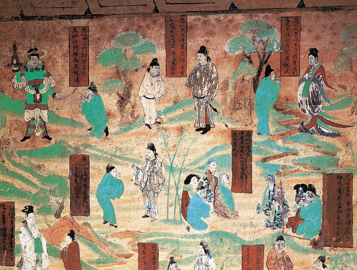 法華經觀世音菩薩  普門品講話 15  ╱第八章 ④╱ 現童男、童女身  度化頑固眾生