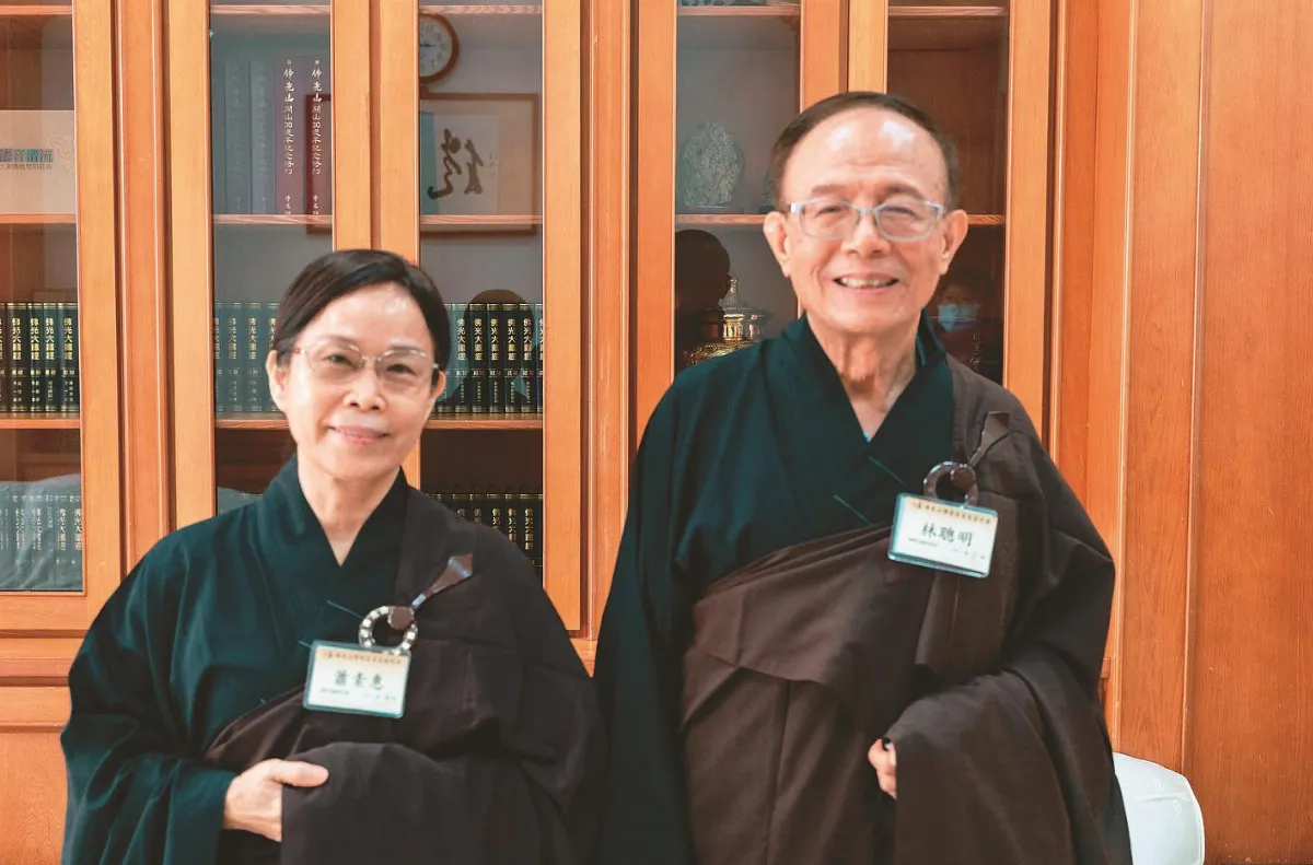 林聰明夫婦受菩薩戒 發心行諸善事