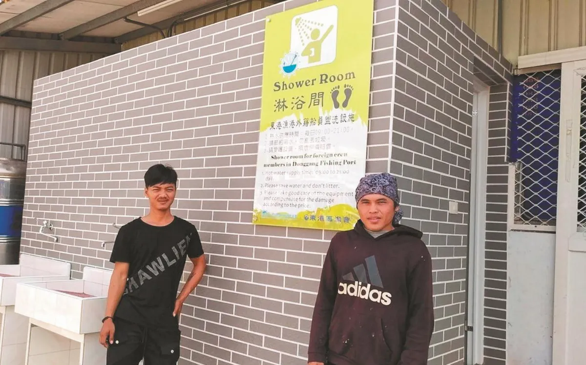 東港設淋浴間 外籍漁工不用洗冷水澡