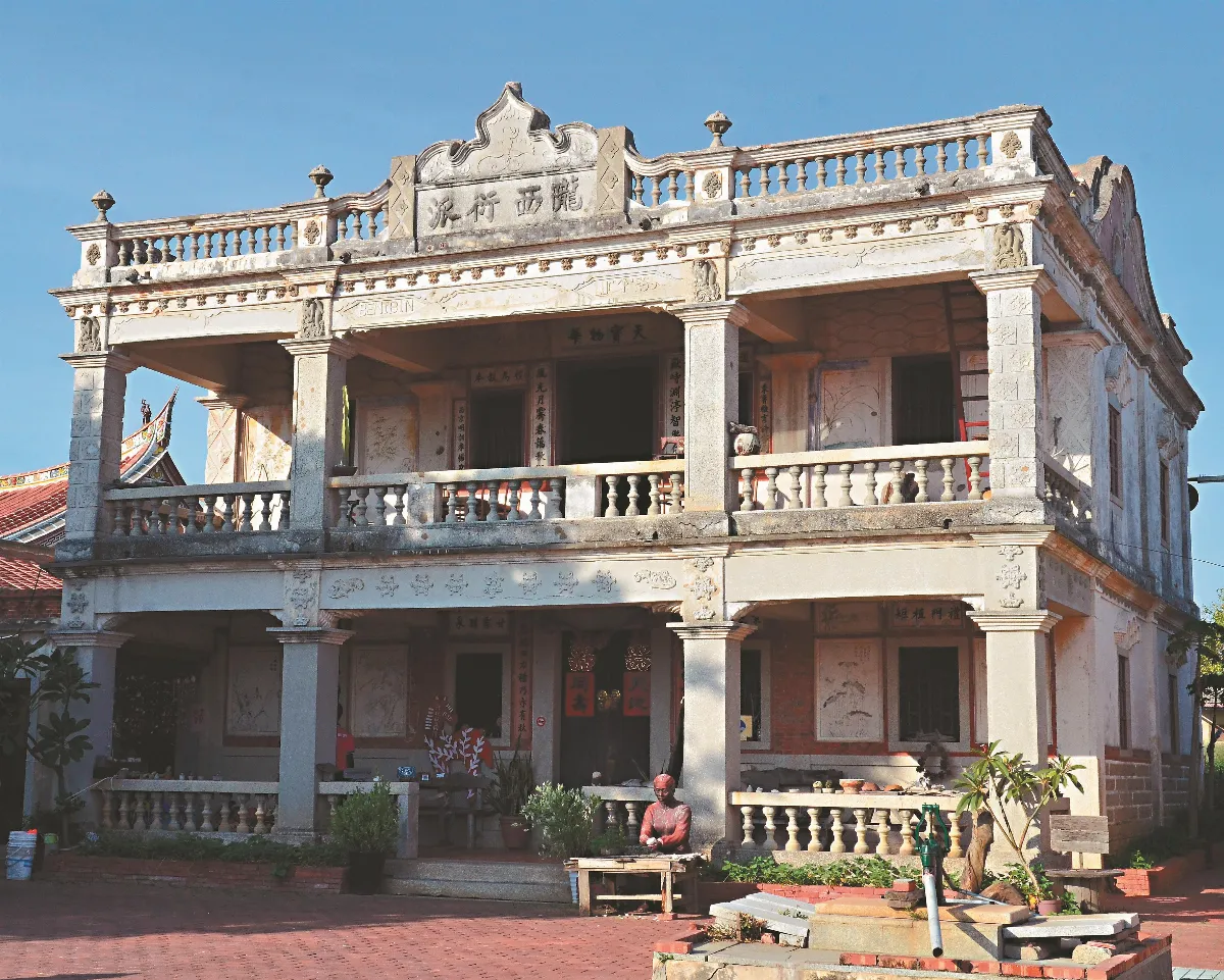 王文靜看世界 一處斷崖二幢洋樓 1949年的故事