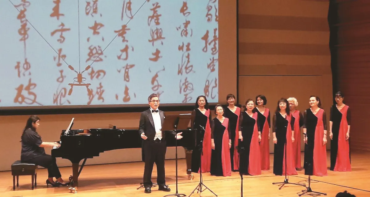 音聲憶同修 龐開文唱千手觀音