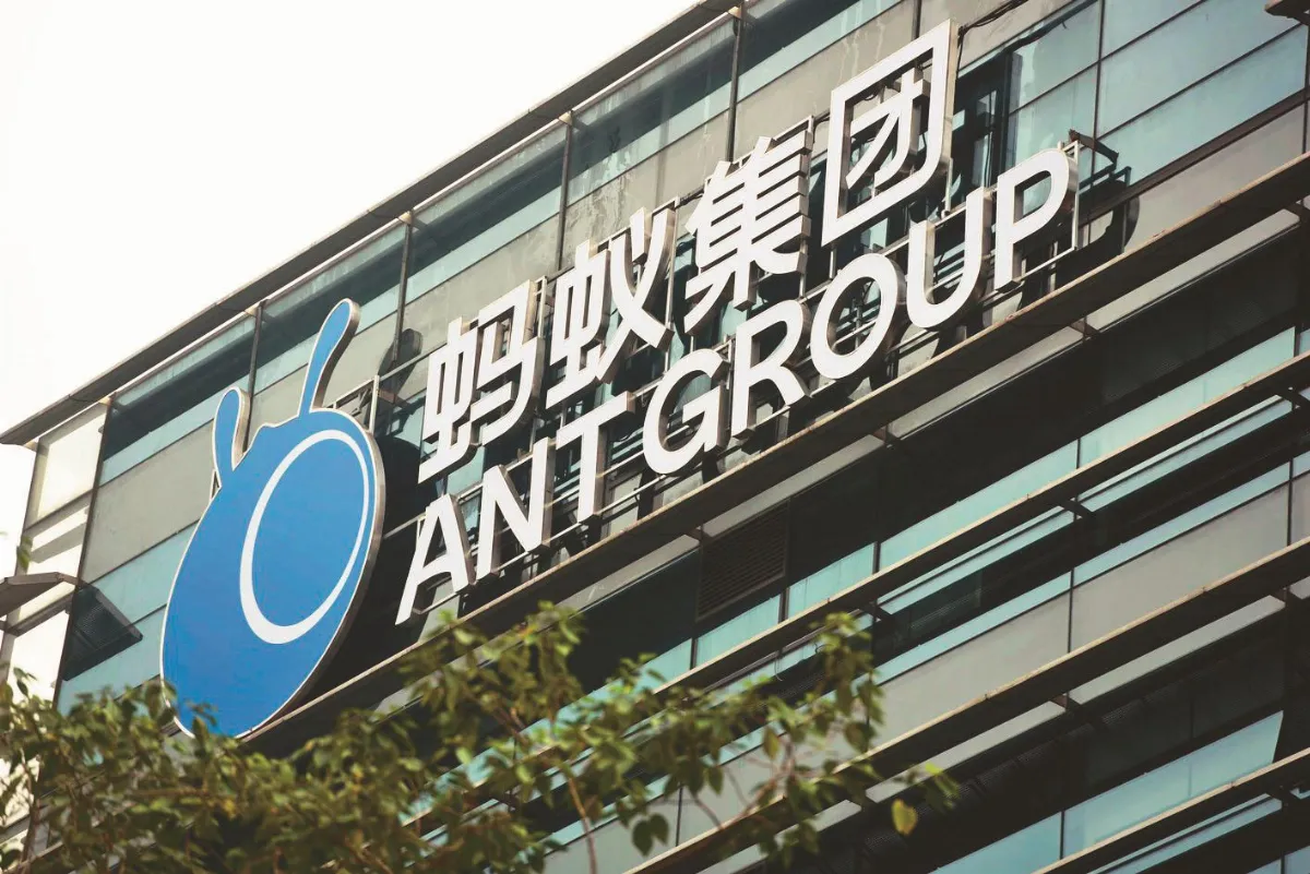 螞蟻重新上市 恐延後半年