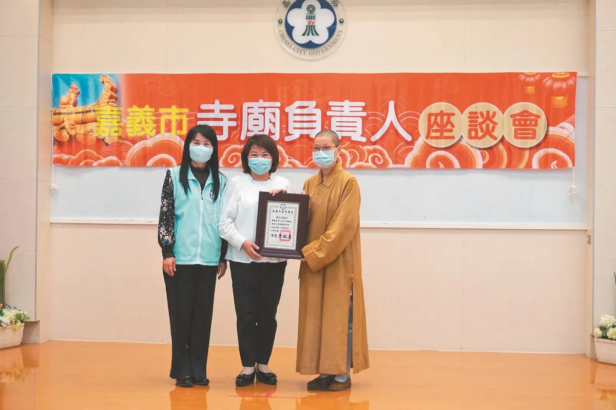 圓福寺教化人心  獲頒績優寺廟